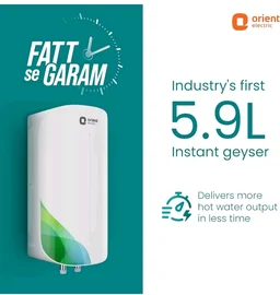 Orient Electric Aura Rapid Pro Geyser|5.9L instant water heater| High grade SS tank | 3000W heavy Copper heating element |6.5 bar pressure compatibility| High-rise Compatible| 5 years tank warrant - White