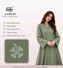 Women's kimono Abaya with Floral Embroidery
petal abaya
- 2XL, Olive Green