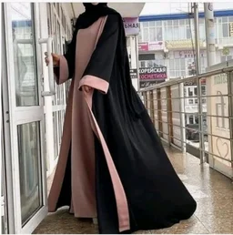Shrug design burqa design for up to 65kg body wieght. NO DUPATTA
- 2XL, Black Baby pink
