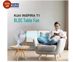 KUHL Inspira T1 400Mm Power Saving BLDC Table Fan With Remote | 28 W | Touch Screen Control Panel With Digital Display | Tilt Mechanism & Swivel Function | Table Fan| High Air Flow & Low Noise,White
