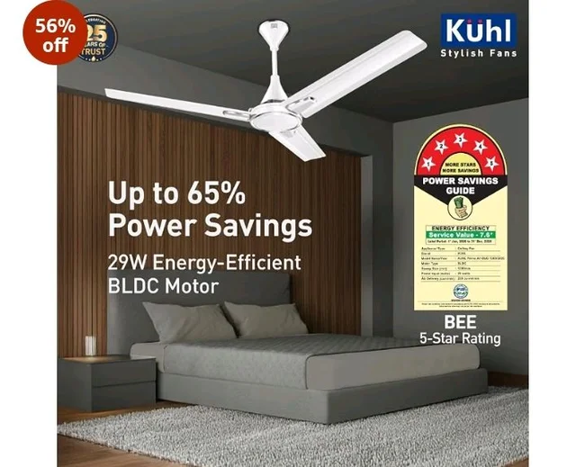 KUHL Meridian M1 1200MM 65% Power Saving BLDC Ceiling Fan With Remote | BEE 5 Star Rated & ISI Marked | High Air Flow | Down Light & Reverse Mode | 5 Year Warranty on Motor | Free Installation |Brown