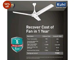 KUHL Meridian M1 1200MM 65% Power Saving BLDC Ceiling Fan With Remote | BEE 5 Star Rated & ISI Marked | High Air Flow | Down Light & Reverse Mode | 5 Year Warranty on Motor | Free Installation |Brown