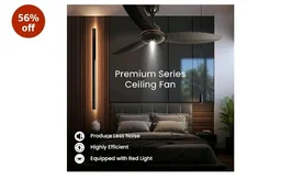 ACTIVA Gracia 1200mm Ceiling Fan, 3 Wider Blade, BLDC 28 Watt Motor Fan with LED Light, Energy Saving, Full Remote Control, Reversible Mode and Timer, 5 Years Warranty - Smoke Brown