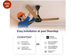 Colorbot Helix BLDC Ceiling Fans 1200mm | BEE 5 Star Rated Power Saver | AeroQuiet+ Technology | 370 RPM | Remote Control (Boost, Timer, LED, Reverse Mode) | 4 Years Warranty (Urban Oak)
