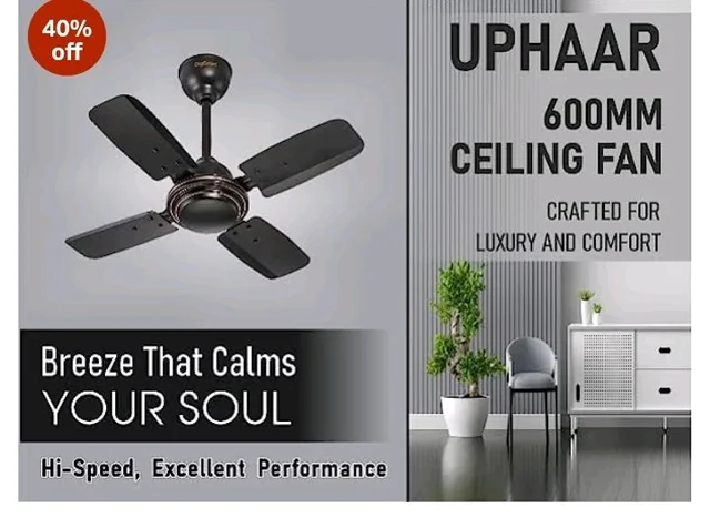 DIGISMART Uphaar 600 MM Ceiling Fan 850 RPM High Speed Air Delivery with 4 Blades, Anti-Dust Coating, 2 Years Warranty - Uphaar Brown