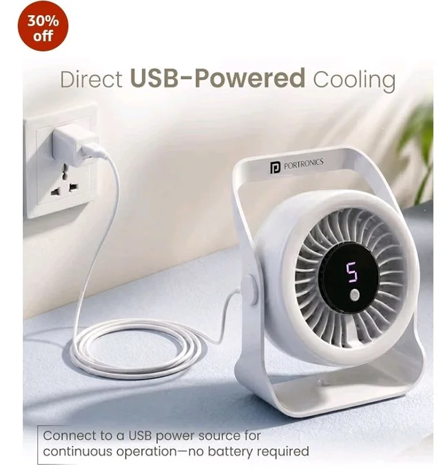 Portronics Toofan X Lite USB Powered Table & Hanging Fan, 5 Adjustable Speed Modes, 3200 RPM High-Speed BLDC Motor, 7-Blade Airflow, 360° Rotatable Head, Portable Cooling Fan for Home & Office
