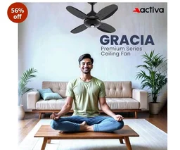 ACTIVA Gracia 600MM BLDC Ceiling Fan with LED Light | BEE 5 Star Rated | 28W Energy Saving Motor | 4 Blade High Speed | Remote Control | Reversible Mode & Timer | 5 Years Warranty | Smoke Brown