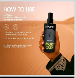 Rivona Smoky Oud Body Mist | Woody & Bold Long Lasting Body Spray for Men & Women | Patchouli, Cinnamon & Incense | Unisex Statement Fragrance | 200ml