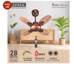 ACTIVA Lotus 600mm BLDC Ceiling Fan with Remote | 28W Energy Saving | 5 Star Rated | 850 RPM High Speed | 4 Blade | Reversible Mode & Timer | Silent | Rose Wood | 5 Year Warranty