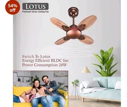 ACTIVA Lotus 600mm BLDC Ceiling Fan with Remote | 28W Energy Saving | 5 Star Rated | 850 RPM High Speed | 4 Blade | Reversible Mode & Timer | Silent | Rose Wood | 5 Year Warranty