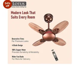 ACTIVA Lotus 600mm BLDC Ceiling Fan with Remote | 28W Energy Saving | 5 Star Rated | 850 RPM High Speed | 4 Blade | Reversible Mode & Timer | Silent | Rose Wood | 5 Year Warranty