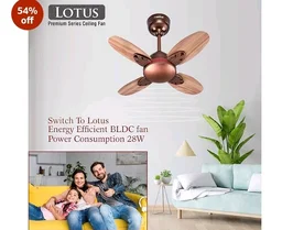 ACTIVA Lotus 600mm BLDC Ceiling Fan with Remote | 28W Energy Saving | 5 Star Rated | 850 RPM High Speed | 4 Blade | Reversible Mode & Timer | Silent | Rose Wood | 5 Year Warranty