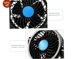 Drumstone (ππ ππππ«π¬ πππ«π«ππ§ππ² 12V Car Fan | Dual Head, 360Β° Rotatable & 2-Speed Cooling Fan | Quiet & Powerful Dashboard Air Circulator | Universal Fit for Cars, Trucks, RVs & SUVs
67%
off