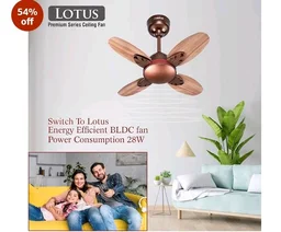 ACTIVA Lotus 600mm BLDC Ceiling Fan with Remote | 28W Energy Saving | 5 Star Rated | 850 RPM High Speed | 4 Blade | Reversible Mode & Timer | Silent | Rose Wood | 5 Year Warranty
54%
off