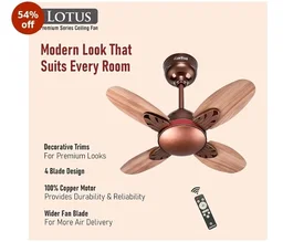 ACTIVA Lotus 600mm BLDC Ceiling Fan with Remote | 28W Energy Saving | 5 Star Rated | 850 RPM High Speed | 4 Blade | Reversible Mode & Timer | Silent | Rose Wood | 5 Year Warranty
54%
off