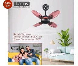 ACTIVA Lotus 600mm BLDC Ceiling Fan with Remote | BEE 5 Star Rated | 28W Energy Saving Motor | 850 RPM High Speed | 4 Blade Silent Fan | Reversible Mode & Timer | Smoke Wood Finish | 5 Year Warranty