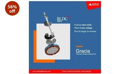 ACTIVA Gracia 1200mm Ceiling Fan, 3 Wider Blade, BLDC 28 Watt Motor Fan with LED Light, Energy Saving, Full Remote Control, Reversible Mode and Timer, 5 Years Warranty - Smoke Brown