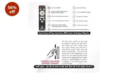 ACTIVA Gracia 1200mm Ceiling Fan, 3 Wider Blade, BLDC 28 Watt Motor Fan with LED Light, Energy Saving, Full Remote Control, Reversible Mode and Timer, 5 Years Warranty - Smoke Brown