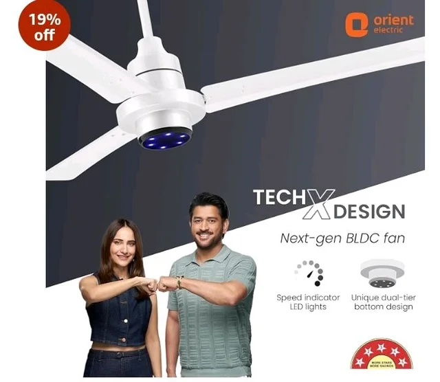 Orient Electric Uniquely Designed I Tome Pro 1200 mm BLDC Ceiling Fan with Remote | LED Indicator Lights, BEE 5 Star Rated Energy Efficient Fan | High Air Delivery, 3 Years Warranty by Orient - White