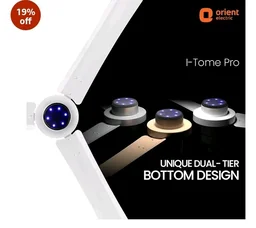 Orient Electric Uniquely Designed I Tome Pro 1200 mm BLDC Ceiling Fan with Remote | LED Indicator Lights, BEE 5 Star Rated Energy Efficient Fan | High Air Delivery, 3 Years Warranty by Orient - White