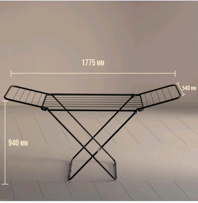 amazon basics Premium Cloth Drying Stand - 3 Way Folding, 42 Feet Drying Length, 20 Drying Rails, Lightweight (Black)
