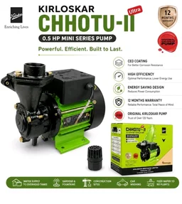 Kirloskar Chotu 0.5 HP Domestic Water Motor Pump |water pump 0.5hp| Pure Copper Winding | 1 year warranty