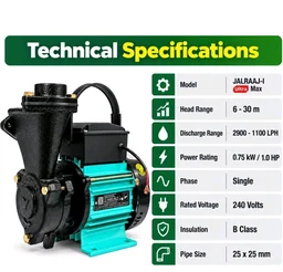 Kirloskar Jalraaj ultra max 1 HP Single Phase Self Priming Pumpset|Residential Water pump 1HP| Pure Copper Winding|1 year warranty