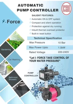 CRI Pressure Booster Pump with CRI Automatic Pump Controller (copper winding) (0.5 HP, MIKI series)
