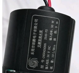 DAKSH 24V DC Brushless Chiller Water Pump 30W 10L/Min 9M Lift P450424D05
Shenpeng 24V DC Brushless Chiller Water Pump 30W 10L/Min 9M Lift P450424D05 Cooling Pump for Laser Engraver UV Printer