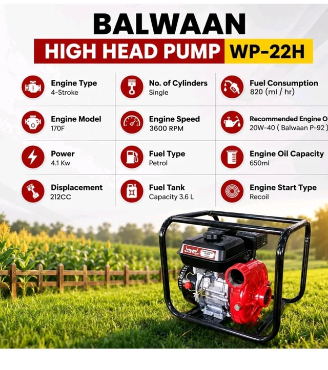 Balwaan Krishi High Head Water Pump | 212cc 4-Stroke Petrol Engine | 2-Inch Outlet | Double-Layer Air Filter, 7 HP | Aluminum Body | WP-22H
Amazon's Choice