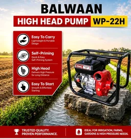 Balwaan Krishi High Head Water Pump | 212cc 4-Stroke Petrol Engine | 2-Inch Outlet | Double-Layer Air Filter, 7 HP | Aluminum Body | WP-22H
Amazon's Choice