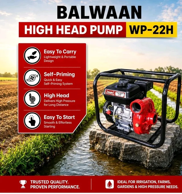 Balwaan Krishi High Head Water Pump | 212cc 4-Stroke Petrol Engine | 2-Inch Outlet | Double-Layer Air Filter, 7 HP | Aluminum Body | WP-22H
Amazon's Choice