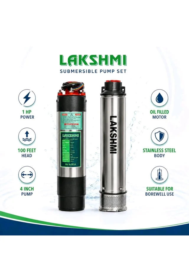 Lakshmi 1hp Water Pump I Submersible Pump I100 feet I4 inch pumpI Oil Filled