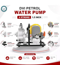 DVI 3 HP 97CC PORTABLE 1.5INCH WATER PUMP 4 STROKE ADVANCED TECHNOLOGY PETROL ENGINE USED FOR AGRICULTURE, HOME, COMMERCIAL, HIGH RISE BUILDINGS, PROCESS INDUSTRIES, GARDENS ETC