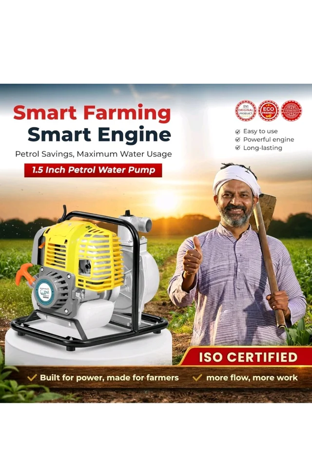 DVI 3 HP 97CC PORTABLE 1.5INCH WATER PUMP 4 STROKE ADVANCED TECHNOLOGY PETROL ENGINE USED FOR AGRICULTURE, HOME, COMMERCIAL, HIGH RISE BUILDINGS, PROCESS INDUSTRIES, GARDENS ETC