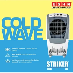 USHA Striker 70SD1 Desert Air Cooler for Home with Powerful Airflow, 3-Side Honeycomb Pads, 11m Air Throw & Inverter Compatibility (70L, White)