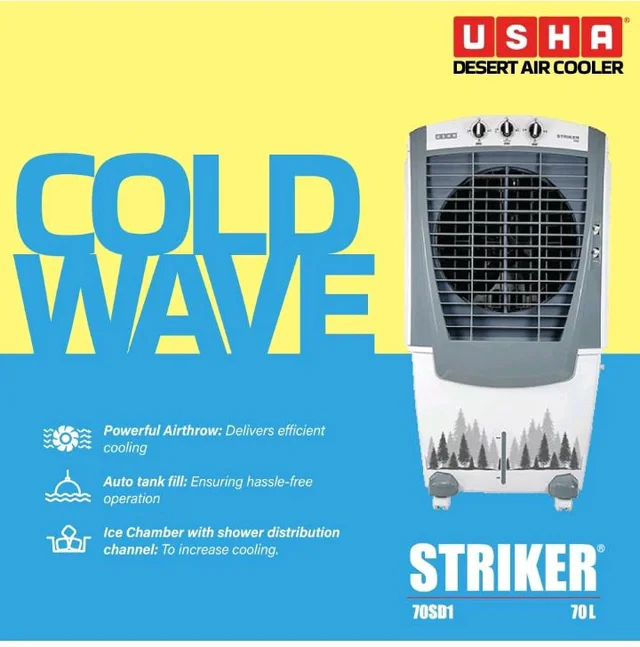 USHA Striker 70SD1 Desert Air Cooler for Home with Powerful Airflow, 3-Side Honeycomb Pads, 11m Air Throw & Inverter Compatibility (70L, White)