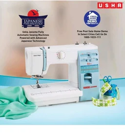 Usha Janome Automatic Stitch Magic Sewing Machine with 57 Stitch Function(White And Blue) - Without KIT
