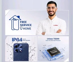 Lava Bold N2 5G (Regal Gold, 4GB RAM, 64GB Storage) | 6000 mAh Super Battery | Octacore Ultrafast Processor | Biggest 6.75 (HD+) 120Hz Display | IP64 Dust & Water Resistant | Free Service @ Home - Regal gold
