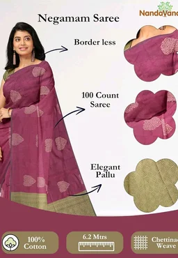 Women's Kovai Handloom Negamam Kota Cotton Saree Contrast Blouse