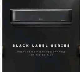 Cruise 1.5 Ton 5 Star VarioQool Pro Inverter Split AC (CWCVBM-VP3F185BL)
Cooling at 55°C | High ISEER Rating |100% Copper | Convertible 5-in-1 | 4 Way Swing | EEV Tech | PM2.5 Filter, Backlit Remote