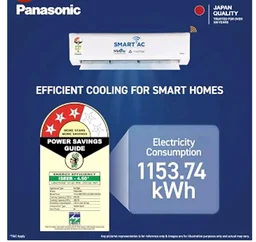 Panasonic 2.0 Ton 3 Star New Star rated Premium WiFi Inverter Smart Split AC (DustBuster Tech,Matter Enabled,AI, Higher Airflow, Copper Cond.,8in1 Convertible,4-Way,PM0.1 Filter,CS/CU-SU24BKY3W,White)