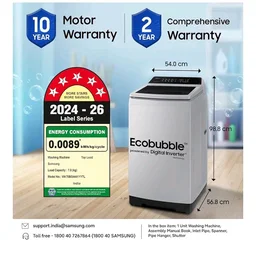 Samsung 7 kg, 5 Star, Eco Bubble Technology, Digital Inverter Motor, Soft Closing Door, Fully-Automatic Top Load Washing Machine (WA70BG4441YYTL, Lavender Gray)