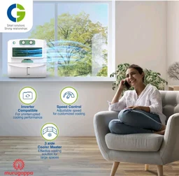 CG 60L Window Air Cooler for Home | Inverter Compatible | Triple-Sided Cooling | Adjustable Louvers | Water Level Indicator | up to 35Ft Air Throw | 1 Yr Manufacturer Warranty