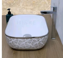 HISRE Table Top Wash Basin For Bathroom | Over Counter Top Wash Basin For Living Room | Washbasin Countertop | Tabletop Ceramic Bathroom Kitchen Sink (18 x 14 x 5.5 Inch) (SKTHI2309)