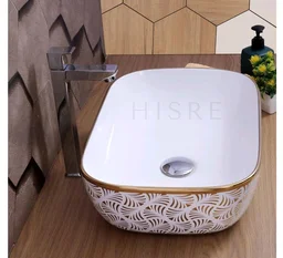 HISRE Table Top Wash Basin For Bathroom | Over Counter Top Wash Basin For Living Room | Washbasin Countertop | Tabletop Ceramic Bathroom Kitchen Sink (18 x 13 x 5.5 Inch) (SKTHI2307)