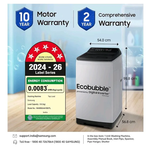 SHARP 8.0 kg, 5 star Semi-Automatic Top Loading Washing Machine with Quadroniq Pulsator, Wave Dry Ring, 1300 RPM (ES-SD80NB-TR, Ruby Red, Pure Wave+)