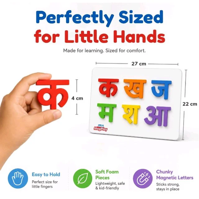 Solo MagPlay Hindi Letters Kit (Varnmala Kit) — 60 Magnetic Foam Letters + A4 Metal Play Board | Age 3+ | Includes Vowels, Consonants & Matras for Word Building