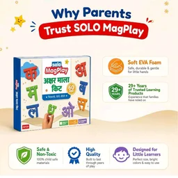 Solo MagPlay Hindi Letters Kit (Varnmala Kit) — 60 Magnetic Foam Letters + A4 Metal Play Board | Age 3+ | Includes Vowels, Consonants & Matras for Word Building