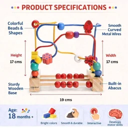 LITTLEMIND Wooden Bead Maze Activity Toy for Kids 18 Months+ | Montessori Wire Bead Maze with Built-in Abacus Counting Frame | Fine Motor Skills, Hand-Eye Coordination & Early Learning Toy